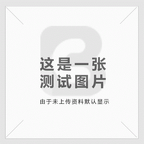 SLK2674耐電壓測試儀